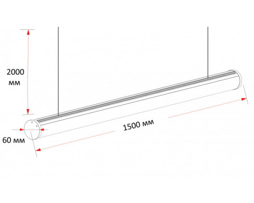 Оформить заказ Линейный светильник Donolux DL18752S150/4000 220V| VIVID-LIGHT.RU