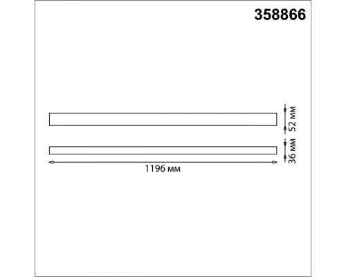 Купить Линейный светильник Novotech 358866| VIVID-LIGHT.RU