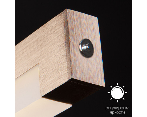 Сделать заказ Линейный светильник Eurosvet 90030/1 золото| VIVID-LIGHT.RU