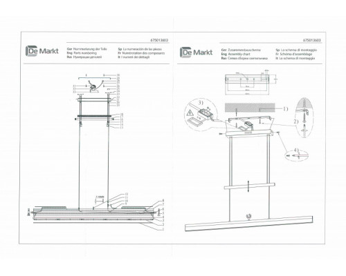 Заказать Линейный светильник DeMarkt 675013603| VIVID-LIGHT.RU