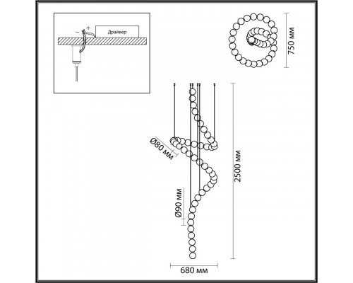 Сделать заказ Каскадная люстра Odeon Light 5008/132L| VIVID-LIGHT.RU