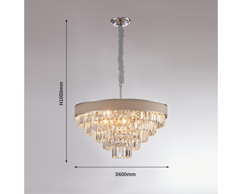 Оформить заказ Каскадная люстра Favourite 2902-8P| VIVID-LIGHT.RU