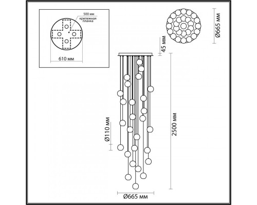 Заказать Каскадная люстра Odeon Light 5008/120L| VIVID-LIGHT.RU