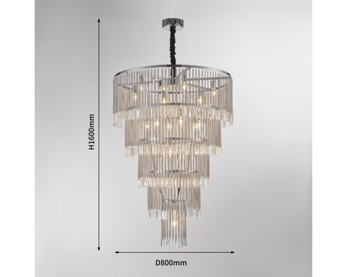 Заказать Каскадная люстра Favourite 2924-19P| VIVID-LIGHT.RU