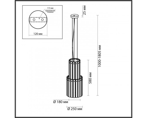 Оформить заказ Каскадная люстра Odeon Light 4938/4| VIVID-LIGHT.RU