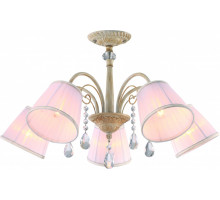 Люстра на штанге ARTE Lamp A9515PL-5WG