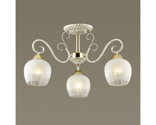 Купить Люстра на штанге LUMION 3505/3C| VIVID-LIGHT.RU