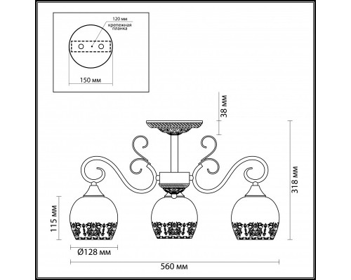 Купить Люстра на штанге LUMION 3505/3C| VIVID-LIGHT.RU