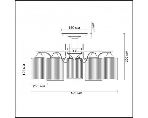 Заказать Люстра на штанге LUMION 3508/5C| VIVID-LIGHT.RU