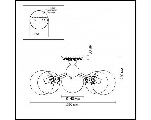 Заказать Люстра на штанге LUMION 3060/5C| VIVID-LIGHT.RU