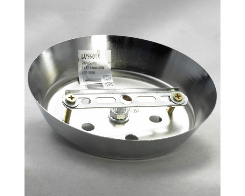 Оформить заказ Люстра на штанге LGO LSP-8095| VIVID-LIGHT.RU