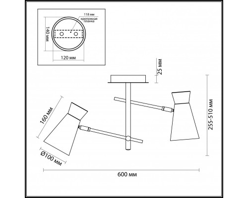 Заказать Люстра на штанге LUMION 3790/2C| VIVID-LIGHT.RU