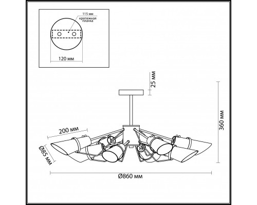 Купить Люстра на штанге LUMION 4404/8C| VIVID-LIGHT.RU