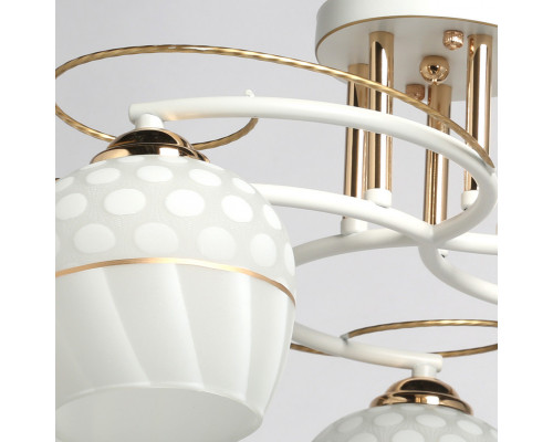 Оформить заказ Люстра на штанге DeMarkt 677013205| VIVID-LIGHT.RU