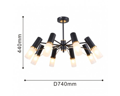 Заказать Люстра на штанге F-Promo 2558-8P| VIVID-LIGHT.RU