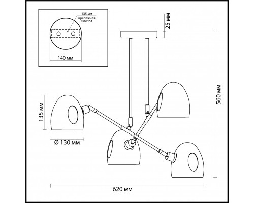 Купить Люстра на штанге LUMION 4434/4C| VIVID-LIGHT.RU