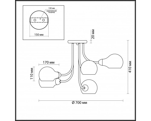 Купить Люстра на штанге LUMION 4445/5C| VIVID-LIGHT.RU