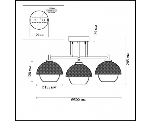 Заказать Люстра на штанге LUMION 4456/4C| VIVID-LIGHT.RU
