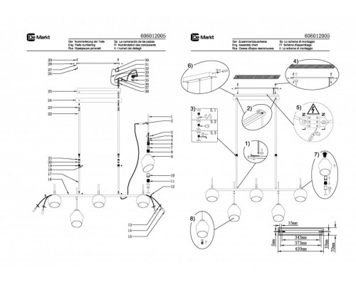 Сделать заказ Люстра на штанге DeMarkt 606012005| VIVID-LIGHT.RU