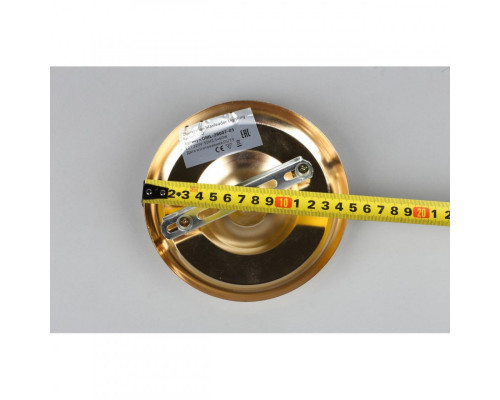 Оформить заказ Люстра на штанге Omnilux OML-29007-05| VIVID-LIGHT.RU