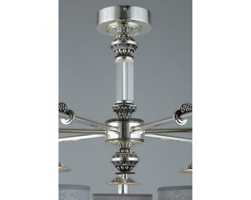 Заказать Люстра на штанге Omnilux OML-64317-07| VIVID-LIGHT.RU