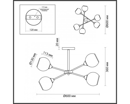 Заказать Люстра на штанге LUMION 4530/6C| VIVID-LIGHT.RU