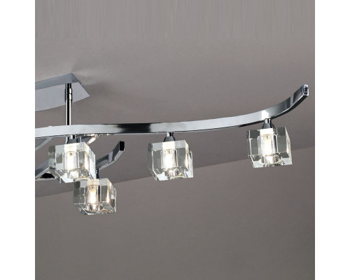 Заказать Люстра на штанге Mantra 0961| VIVID-LIGHT.RU