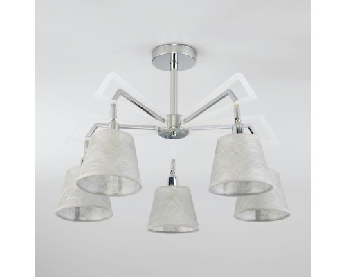 Оформить заказ Люстра на штанге Eurosvet 60082/5 хром| VIVID-LIGHT.RU