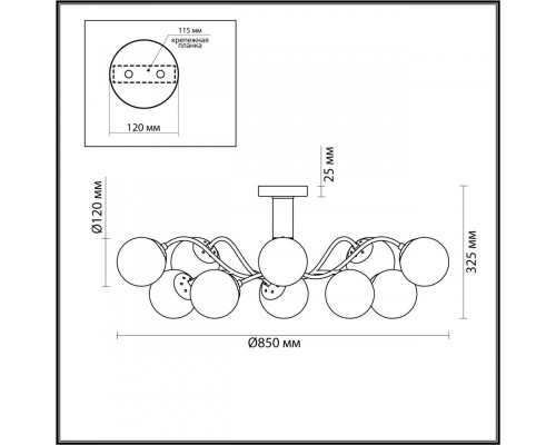 Заказать Люстра на штанге LUMION 4555/10C| VIVID-LIGHT.RU