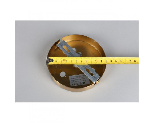 Заказать Люстра на штанге APLOYT APL.621.07.09| VIVID-LIGHT.RU