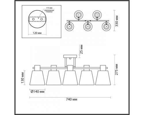 Купить Люстра на штанге LUMION 5219/5C| VIVID-LIGHT.RU