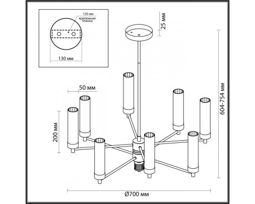 Заказать Люстра на штанге LUMION 5274/8C| VIVID-LIGHT.RU