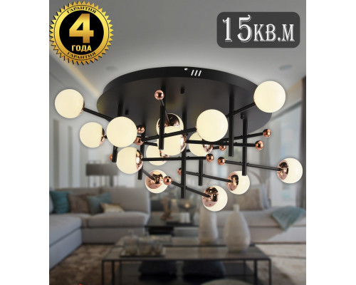 Купить Люстра на штанге Natali Kovaltseva LED LAMPS 81344 GOLD BLACK| VIVID-LIGHT.RU