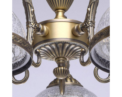 Купить Люстра на штанге MW-Light 481011805| VIVID-LIGHT.RU