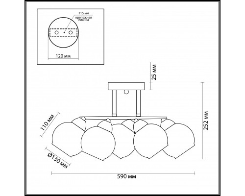 Купить Люстра на штанге LUMION 3507/5C| VIVID-LIGHT.RU