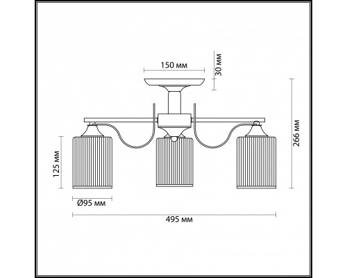 Оформить заказ Люстра на штанге LUMION 3508/3C| VIVID-LIGHT.RU