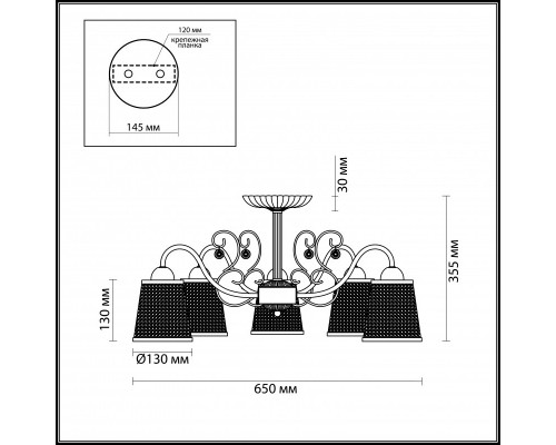 Заказать Люстра на штанге LUMION 3226/5C| VIVID-LIGHT.RU