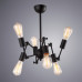 Купить Люстра на штанге ARTE Lamp A9190LM-6BK| VIVID-LIGHT.RU