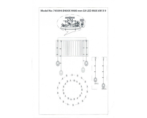 Заказать Люстра на штанге Lightstar 745094R| VIVID-LIGHT.RU