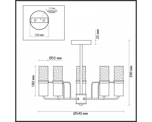 Купить Люстра на штанге LUMION 4403/5C| VIVID-LIGHT.RU