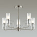 Купить Люстра на штанге LUMION 4403/5C| VIVID-LIGHT.RU