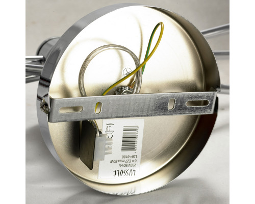 Сделать заказ Люстра на штанге LGO LSP-8186| VIVID-LIGHT.RU