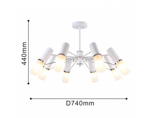 Сделать заказ Люстра на штанге F-Promo 2559-8P| VIVID-LIGHT.RU