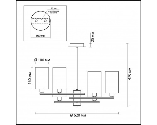 Сделать заказ Люстра на штанге LUMION 4431/6C| VIVID-LIGHT.RU