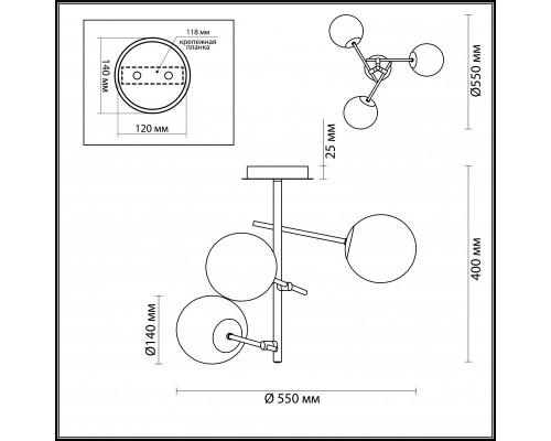 Купить Люстра на штанге LUMION 4454/3C| VIVID-LIGHT.RU