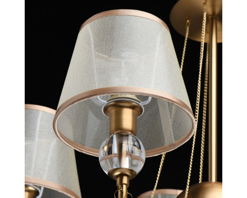 Заказать Люстра на штанге MW-Light 684011505| VIVID-LIGHT.RU