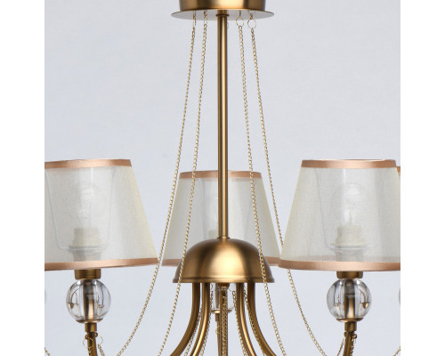 Заказать Люстра на штанге MW-Light 684011505| VIVID-LIGHT.RU