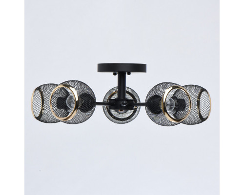 Оформить заказ Люстра на штанге DeMarkt 220012005| VIVID-LIGHT.RU