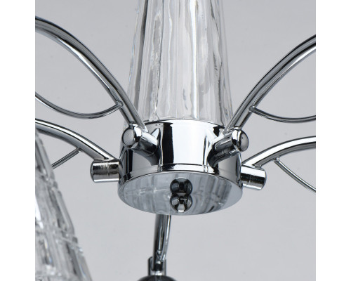 Заказать Люстра на штанге DeMarkt 297014005| VIVID-LIGHT.RU