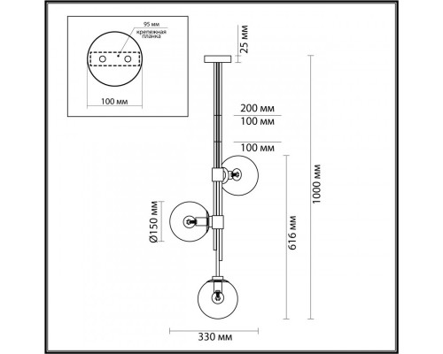 Купить Люстра на штанге Odeon Light 4799/3| VIVID-LIGHT.RU